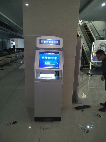 校園自助復(fù)印機(jī) 校園自助復(fù)印機(jī)